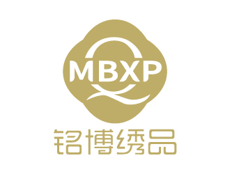 張俊的MBXP銘博繡品logo設(shè)計(jì)