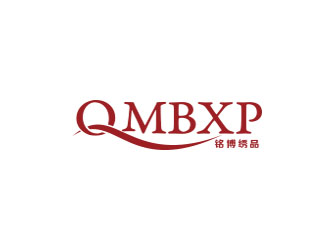 朱紅娟的MBXP銘博繡品logo設(shè)計(jì)