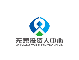 周金進(jìn)的無想投資人中心logo設(shè)計(jì)