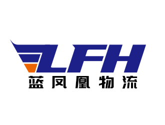 余亮亮的藍鳳凰物流logo設計