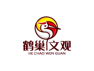 周金進的鶴巢文觀logo設計