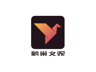 馬超的鶴巢文觀logo設(shè)計