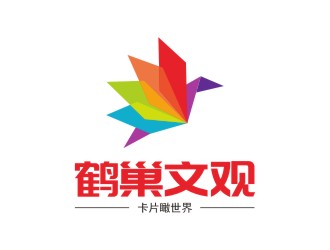 陳國偉的鶴巢文觀logo設(shè)計