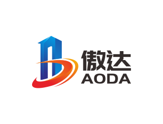 何嘉健的傲達(dá)logo設(shè)計(jì)