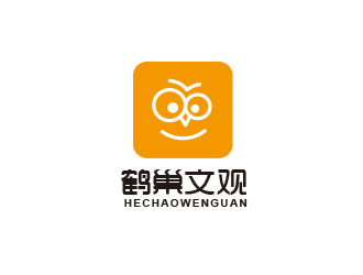 朱紅娟的鶴巢文觀logo設計