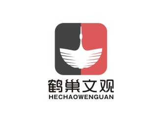 楊占斌的鶴巢文觀logo設計