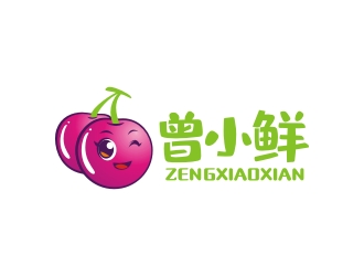 曾翼的曾小鮮logo設計