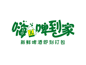 譚家強的logo設計