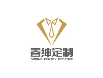 中文：春紳定制 英文：spring gentry bespokelogo設(shè)計