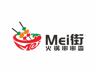 何嘉健的Mei街火鍋串串香logo設(shè)計