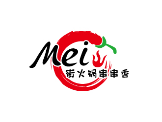 張俊的Mei街火鍋串串香logo設(shè)計