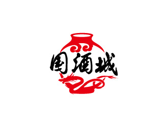 周金進(jìn)的國酒城logo設(shè)計