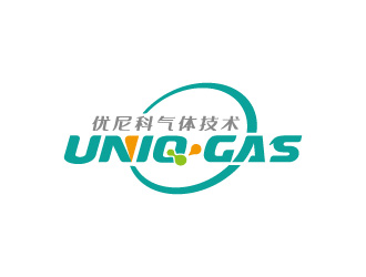 周金進的UNIQ-GAS/廣東優(yōu)尼科氣體技術有限公司logo設計