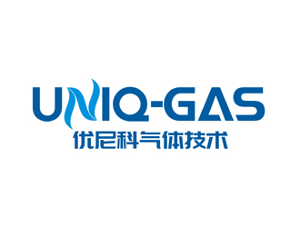 譚家強的UNIQ-GAS/廣東優(yōu)尼科氣體技術有限公司logo設計