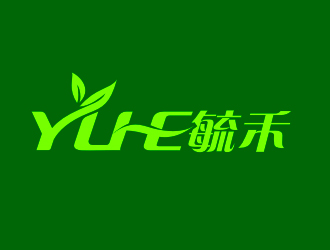 李杰的毓禾食品商標(biāo)設(shè)計(jì)logo設(shè)計(jì)