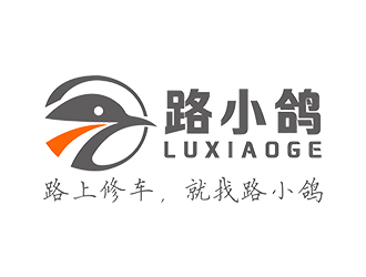 鄭錦尚的路小鴿 Lu Xiao Gelogo設(shè)計(jì)