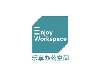 譚家強(qiáng)的Enjoy Workspace                     樂 享 辦 公 空 間 logo設(shè)計(jì)