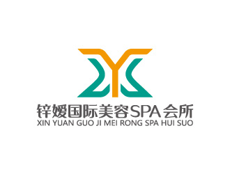 周金進的鋅媛國際美容SPA會所logo設計