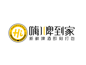 嗨兒啤到家店鋪logo設計logo設計