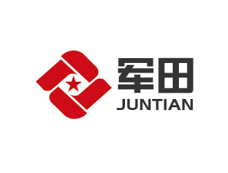 李賀的logo設(shè)計(jì)