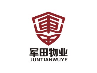 楊占斌的logo設(shè)計(jì)