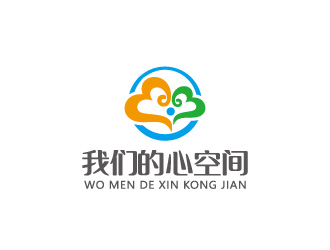 周金進(jìn)的我們的心空間logo設(shè)計(jì)