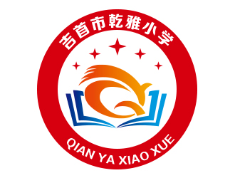 宋從堯的小學(xué)?；誰(shuí)ogo設(shè)計(jì)logo設(shè)計(jì)