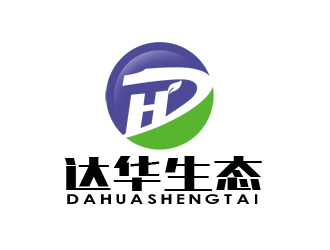 朱兵的logo設(shè)計