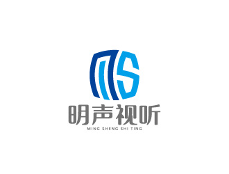 周金進(jìn)的明聲視聽(tīng)logo設(shè)計(jì)