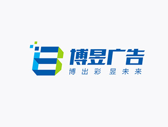 東莞市博昱廣告有限公司logo設計