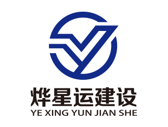 向正軍的logo設(shè)計(jì)