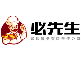 鐘炬的必先生餐飲人物卡通logo設(shè)計logo設(shè)計