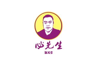 揚天澤的必先生餐飲人物卡通logo設計logo設計