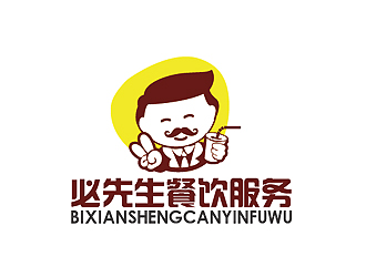 秦曉東的必先生餐飲人物卡通logo設計logo設計