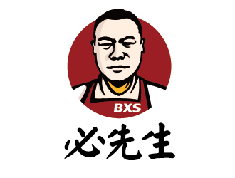 安冬的必先生餐飲人物卡通logo設(shè)計logo設(shè)計