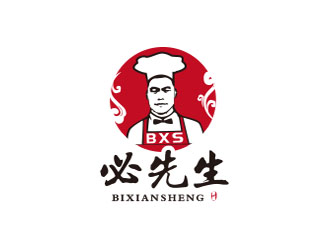 朱紅娟的必先生餐飲人物卡通logo設計logo設計