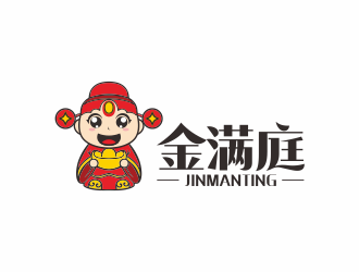 何嘉健的金滿(mǎn)庭休閑食品卡通logo設(shè)計(jì)logo設(shè)計(jì)