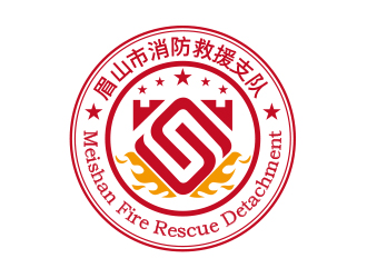 向正軍的眉山市消防救援支隊logo設(shè)計