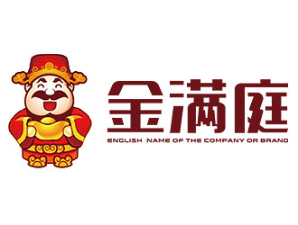 鐘炬的金滿庭休閑食品卡通logo設計logo設計