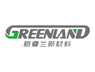 黃安悅的嘉興格睿蘭新材料有限公司  Greenlandlogo設(shè)計