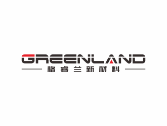 何嘉健的嘉興格睿蘭新材料有限公司  Greenlandlogo設(shè)計