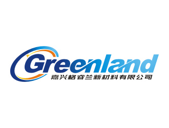 楊福的嘉興格睿蘭新材料有限公司  Greenlandlogo設(shè)計