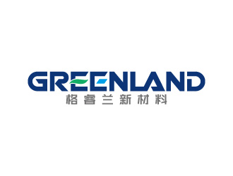 周金進(jìn)的嘉興格睿蘭新材料有限公司  Greenlandlogo設(shè)計