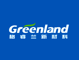 李杰的嘉興格睿蘭新材料有限公司  Greenlandlogo設(shè)計