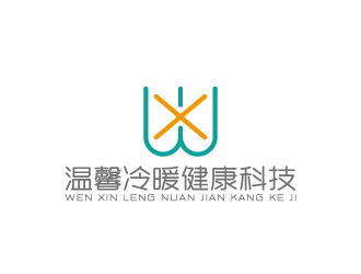 周金進(jìn)的長(zhǎng)沙市溫馨冷暖健康科技有限公司logo設(shè)計(jì)