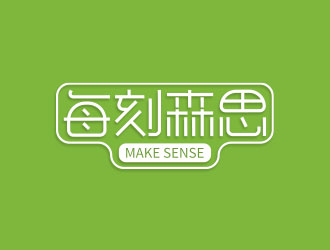 王仁寧的零售店品牌logologo設計