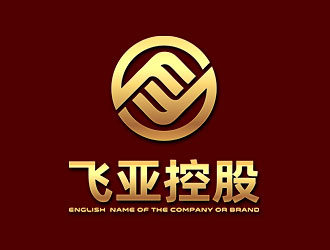 鐘炬的廣東飛亞控股集團(tuán)有限公司logo設(shè)計(jì)