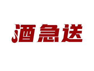 楊占斌的logo設(shè)計(jì)