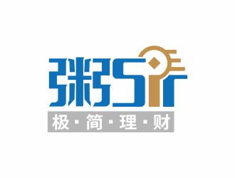 林思源的logo設(shè)計