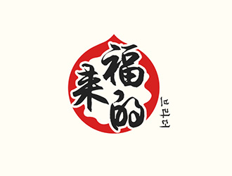 吳曉偉的logo設(shè)計(jì)